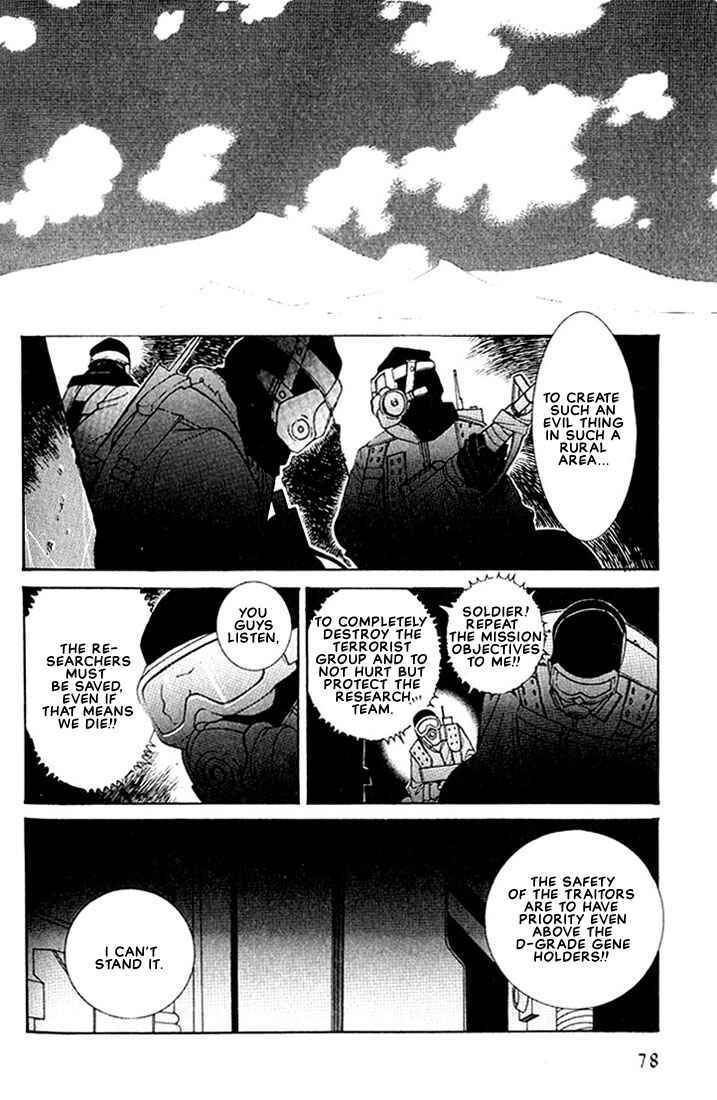 Page 7 Chapter 2 Concrete Garden