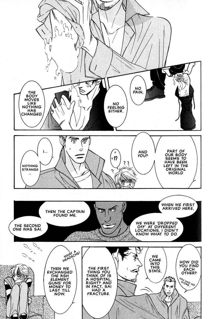 Page 74 Chapter 2 Concrete Garden
