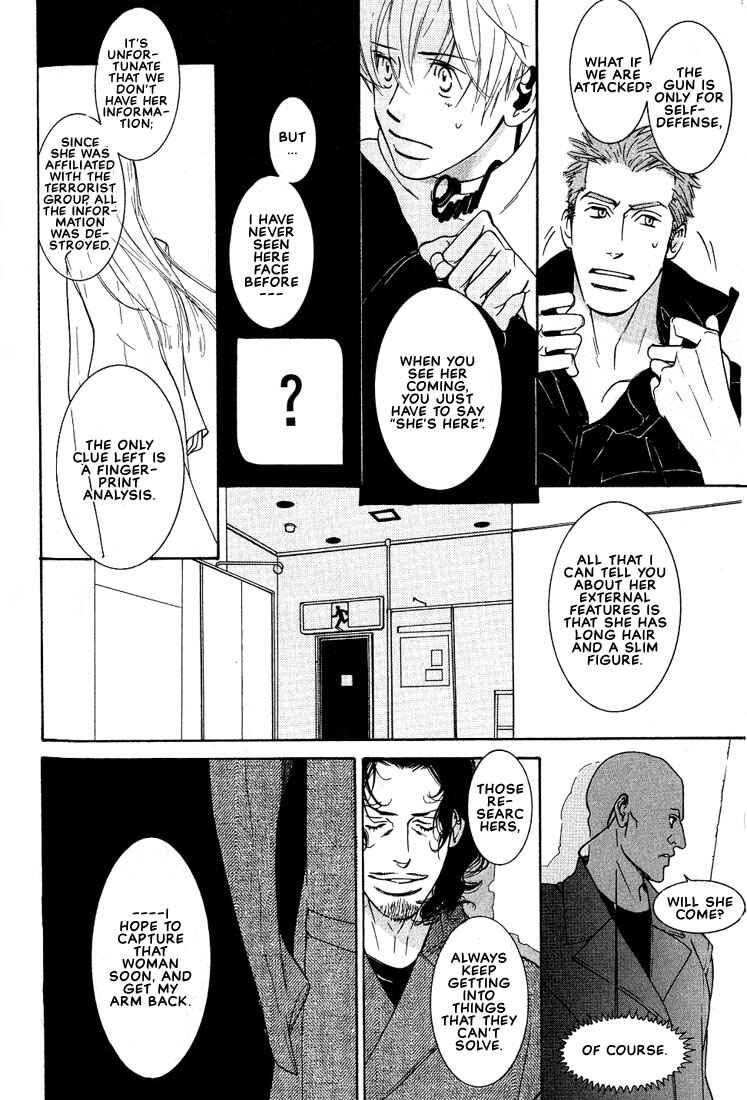 Page 83 Chapter 2 Concrete Garden