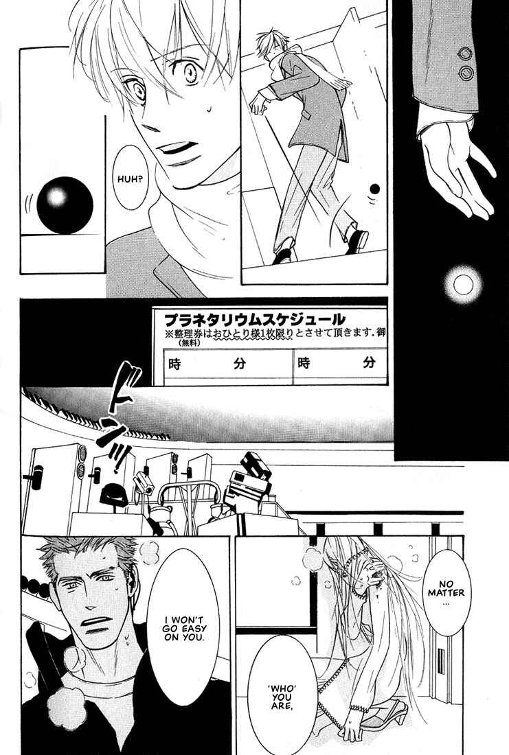 Page 89 Chapter 2 Concrete Garden