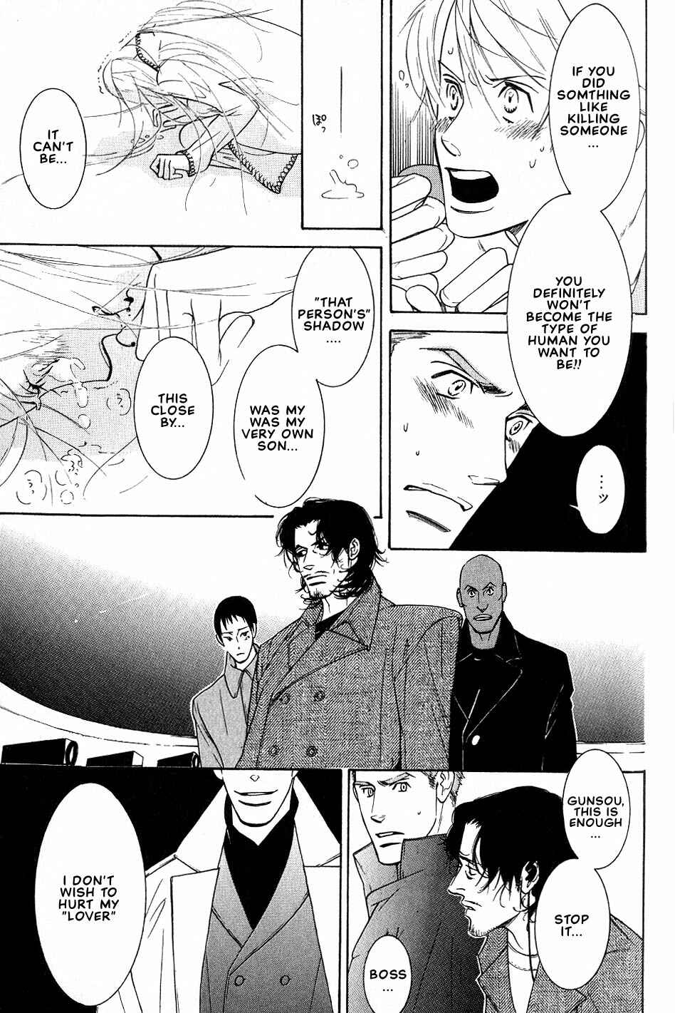 Page 92 Chapter 2 Concrete Garden