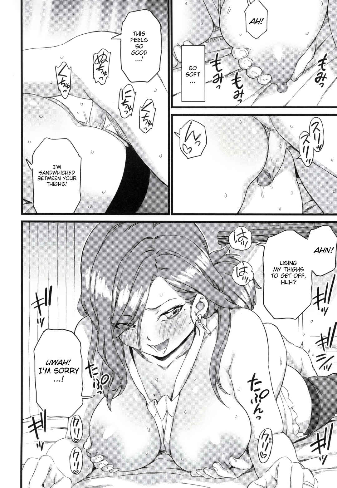 Page 31 Chapter 3 Oppai na Natsuyasumi