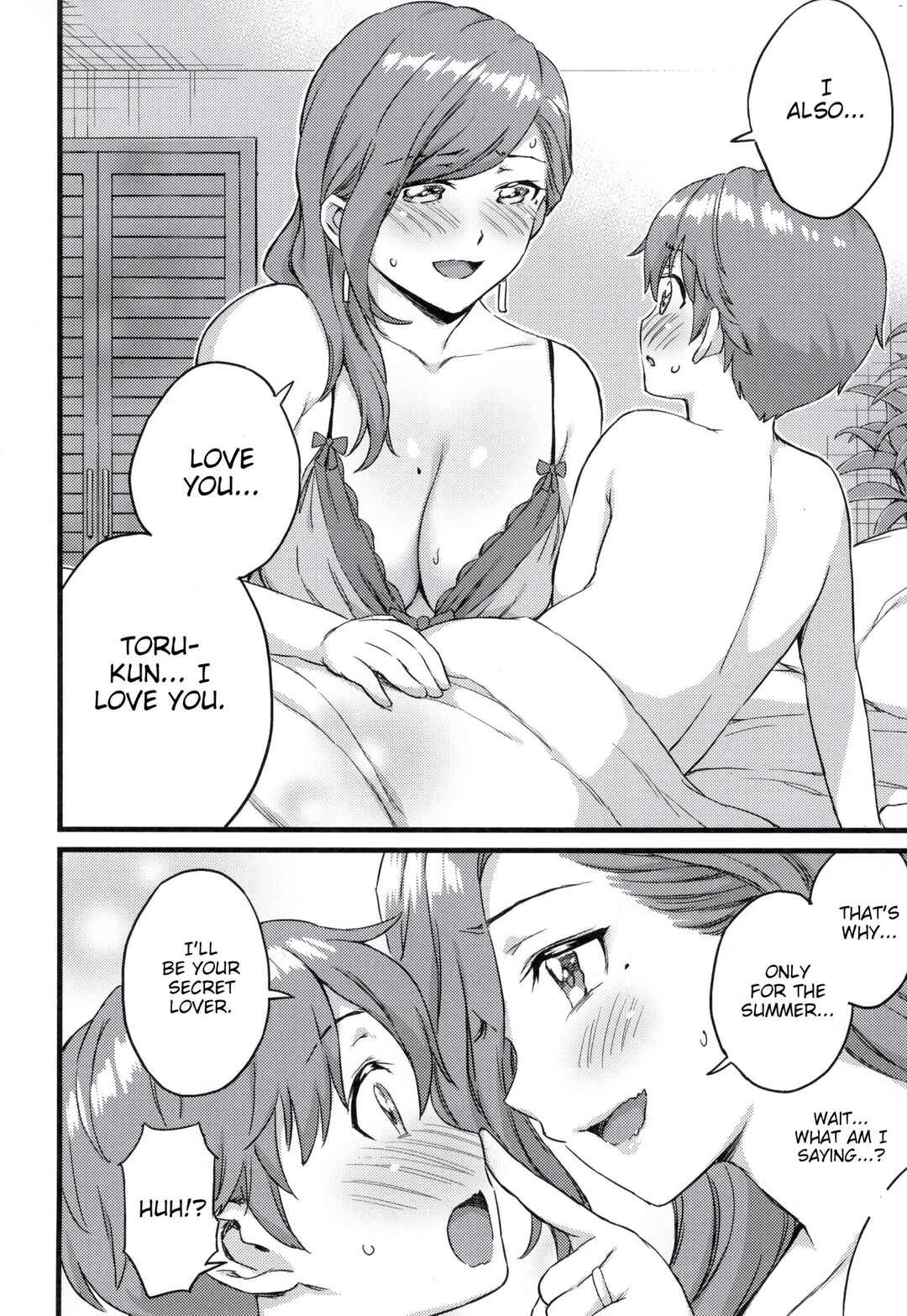 Page 45 Chapter 3 Oppai na Natsuyasumi