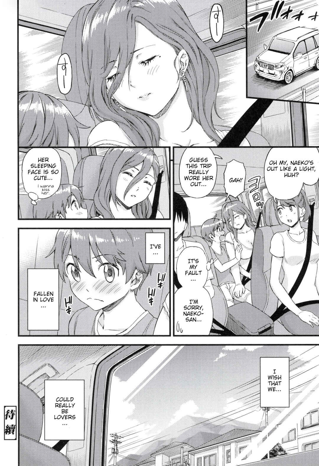 Page 59 Chapter 2 Oppai na Natsuyasumi