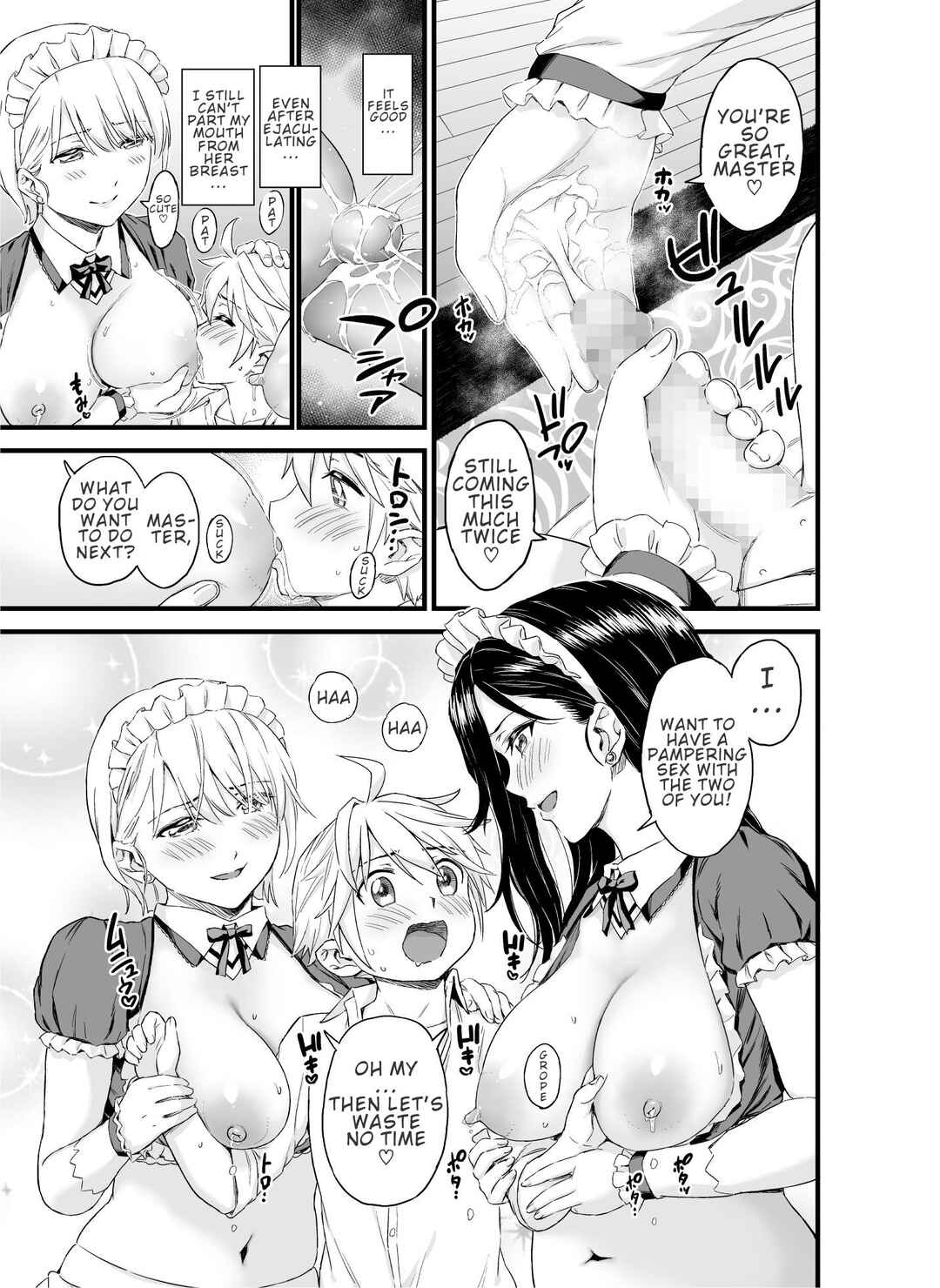 Page 15 Chapter 7 Oppai na Natsuyasumi