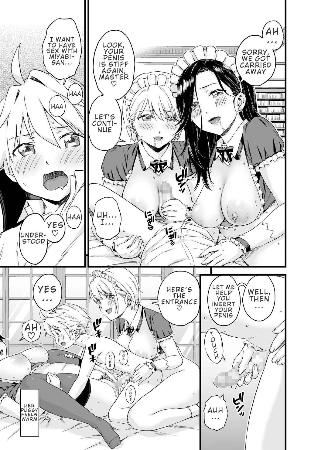 Page 23 Chapter 7 Oppai na Natsuyasumi