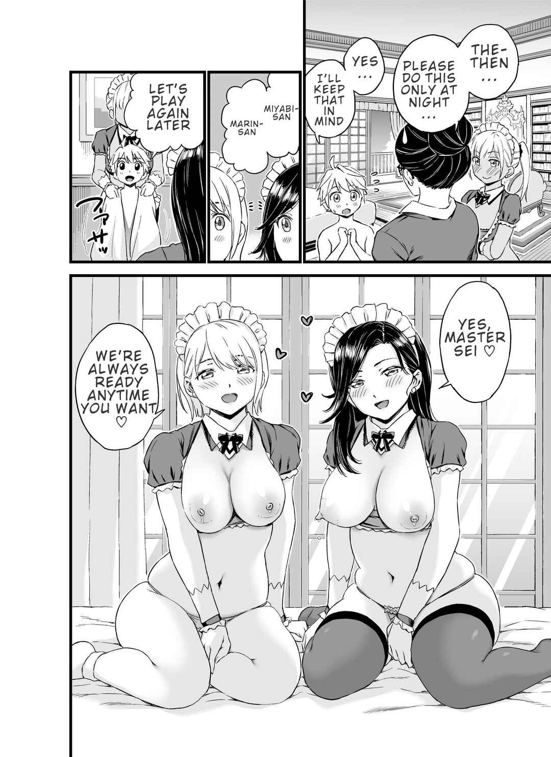 Page 36 Chapter 7 Oppai na Natsuyasumi