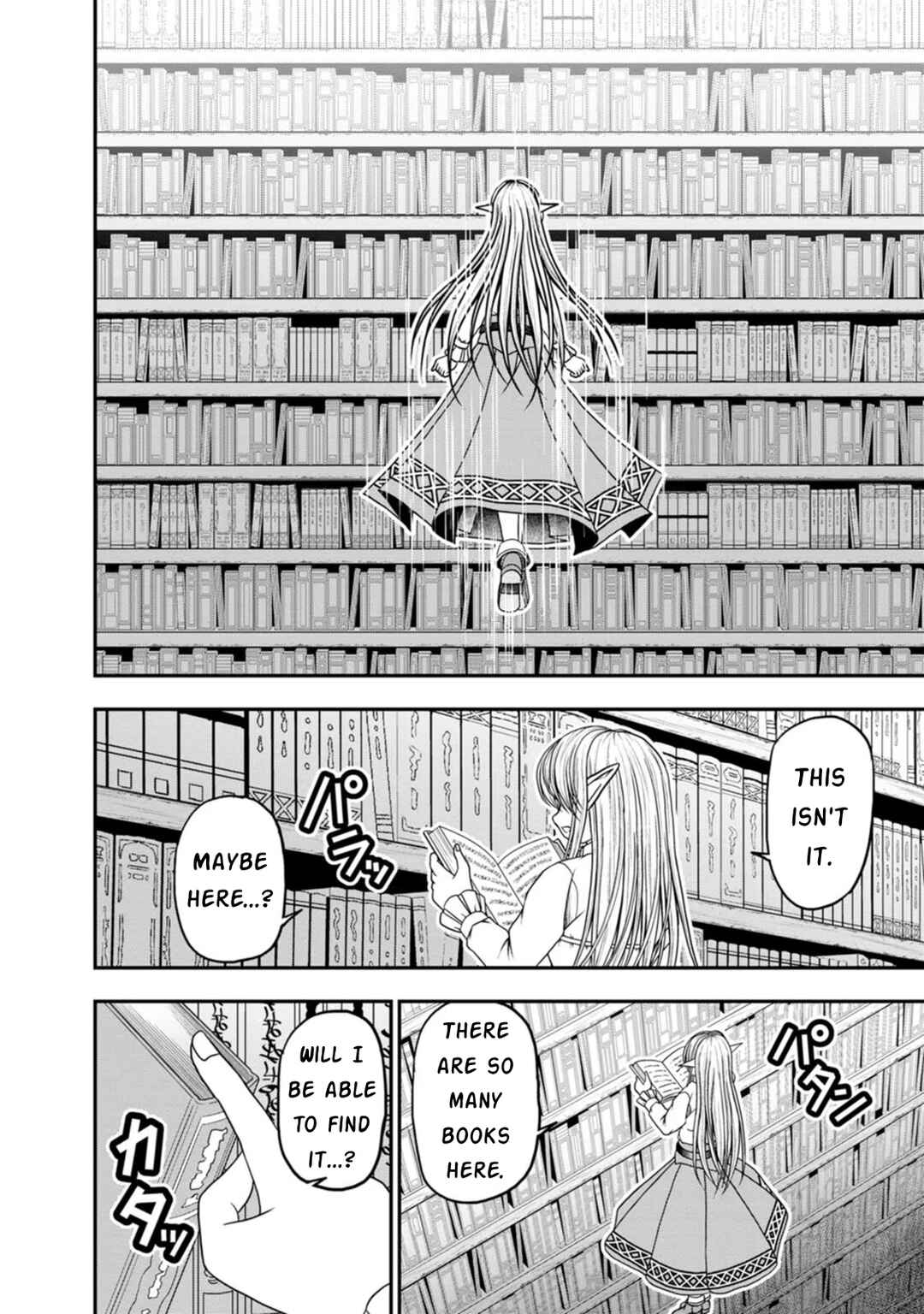 Page 10 Chapter 36 Guild no Cheat na Uketsukejou