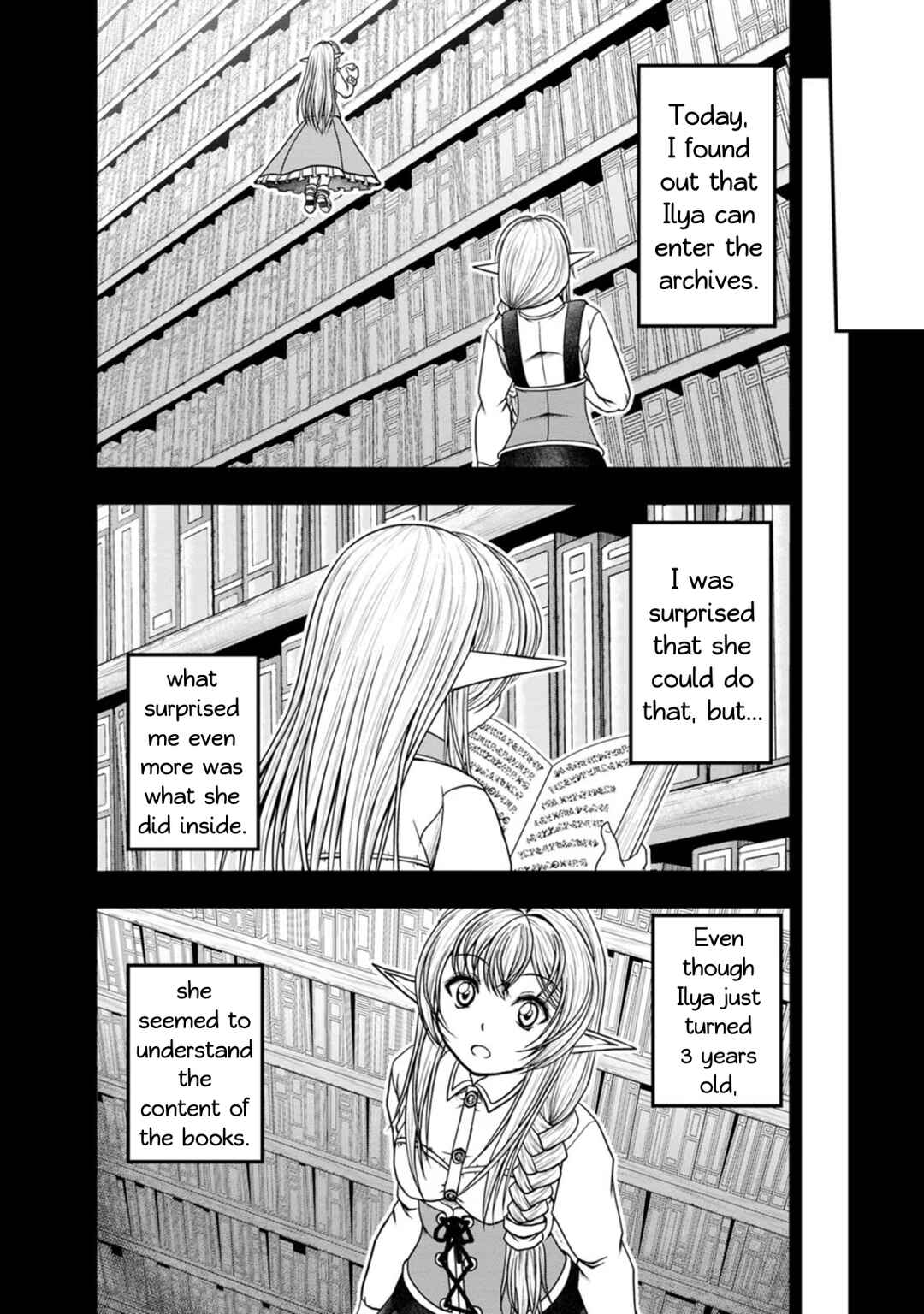 Page 14 Chapter 36 Guild no Cheat na Uketsukejou