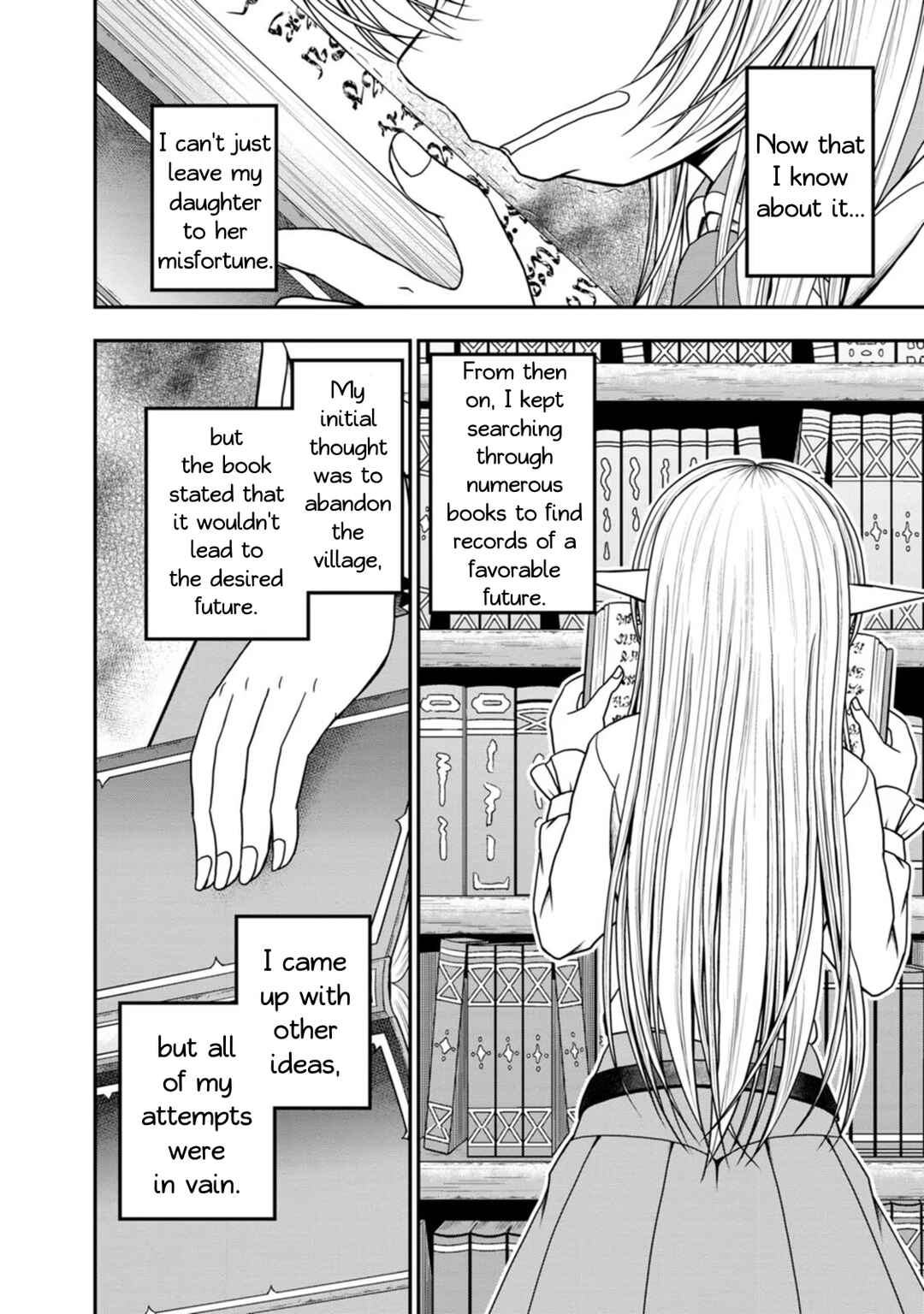 Page 18 Chapter 36 Guild no Cheat na Uketsukejou