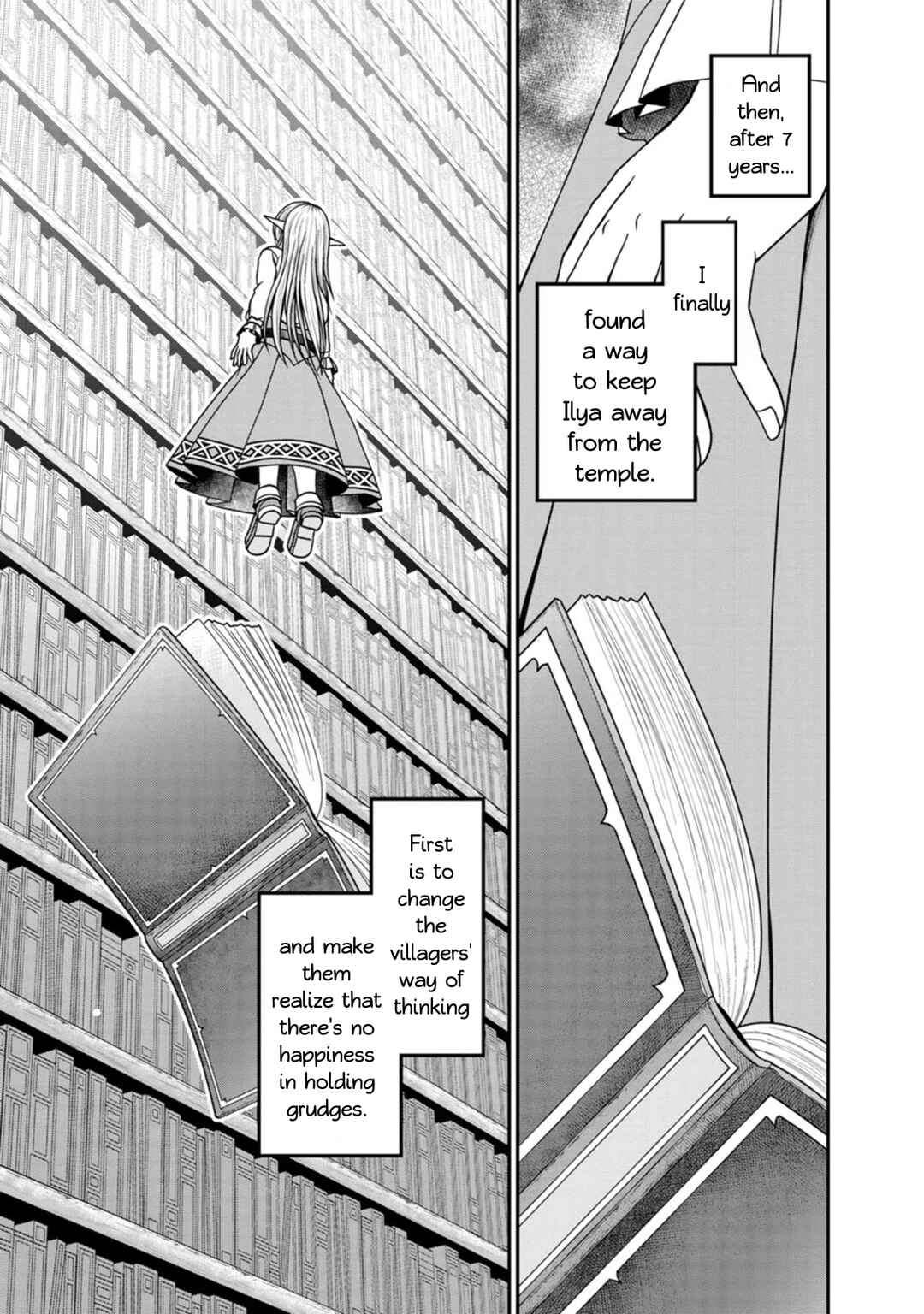 Page 19 Chapter 36 Guild no Cheat na Uketsukejou