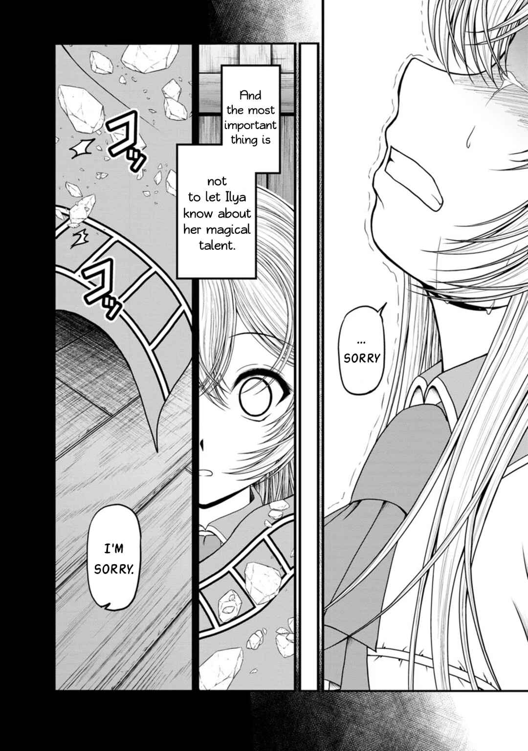 Page 20 Chapter 36 Guild no Cheat na Uketsukejou