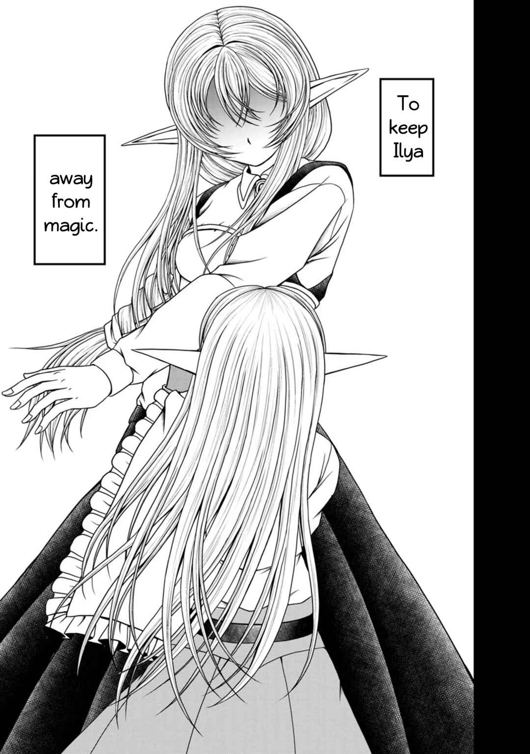 Page 21 Chapter 36 Guild no Cheat na Uketsukejou