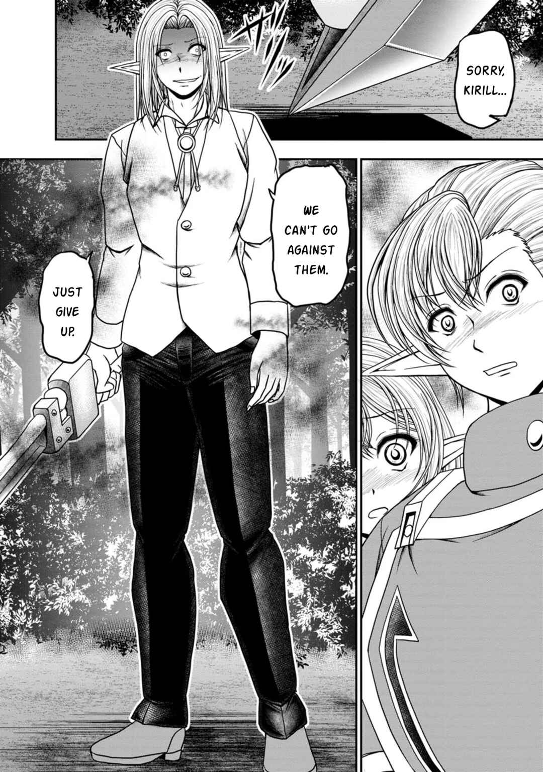 Page 26 Chapter 36 Guild no Cheat na Uketsukejou