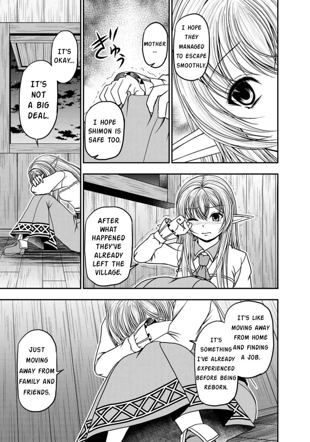 Page 7 Chapter 36 Guild no Cheat na Uketsukejou