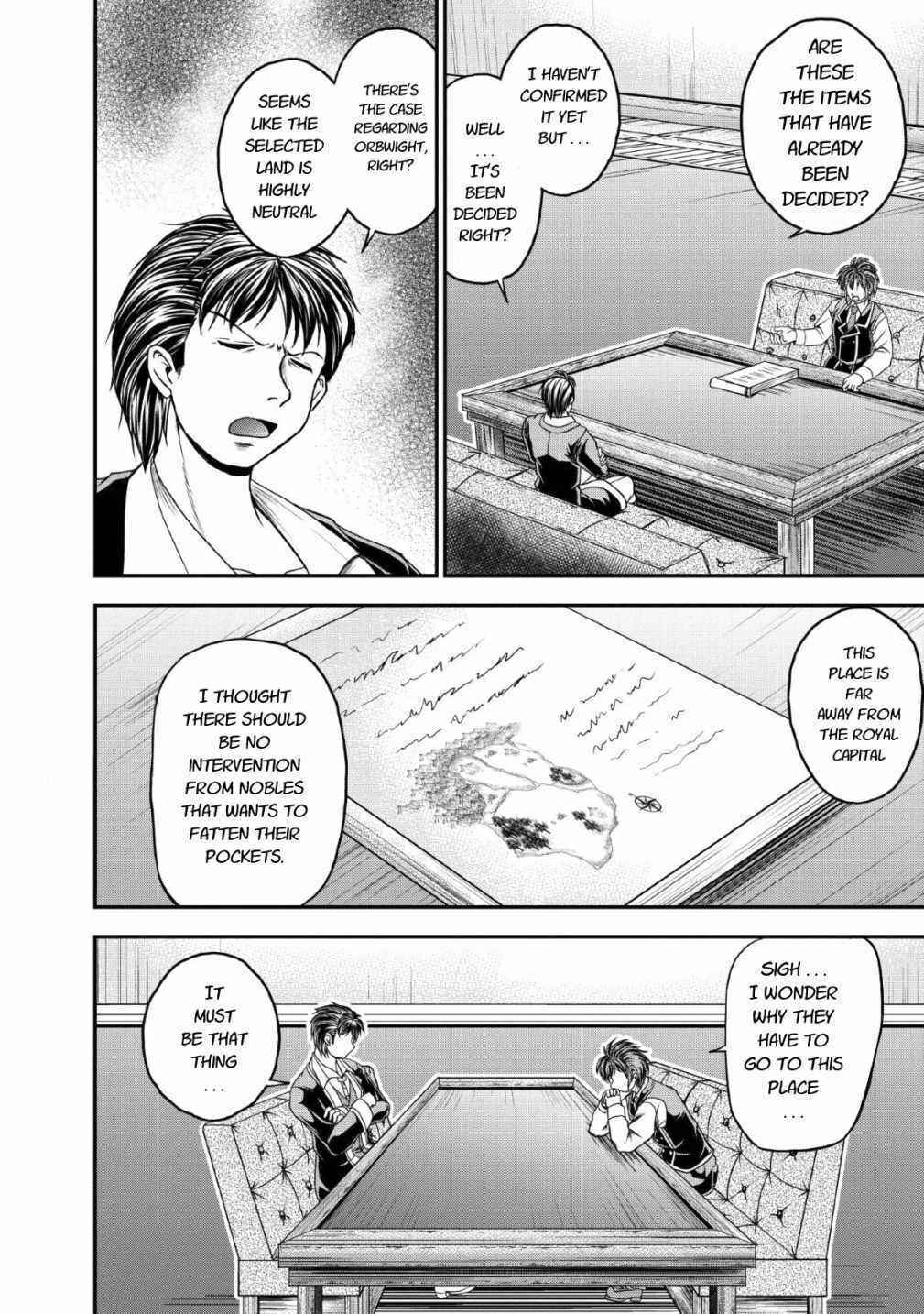 Page 10 Chapter 17 Guild no Cheat na Uketsukejou