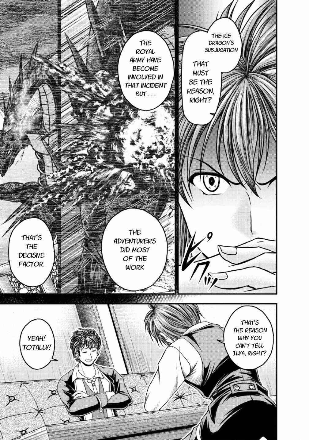 Page 11 Chapter 17 Guild no Cheat na Uketsukejou