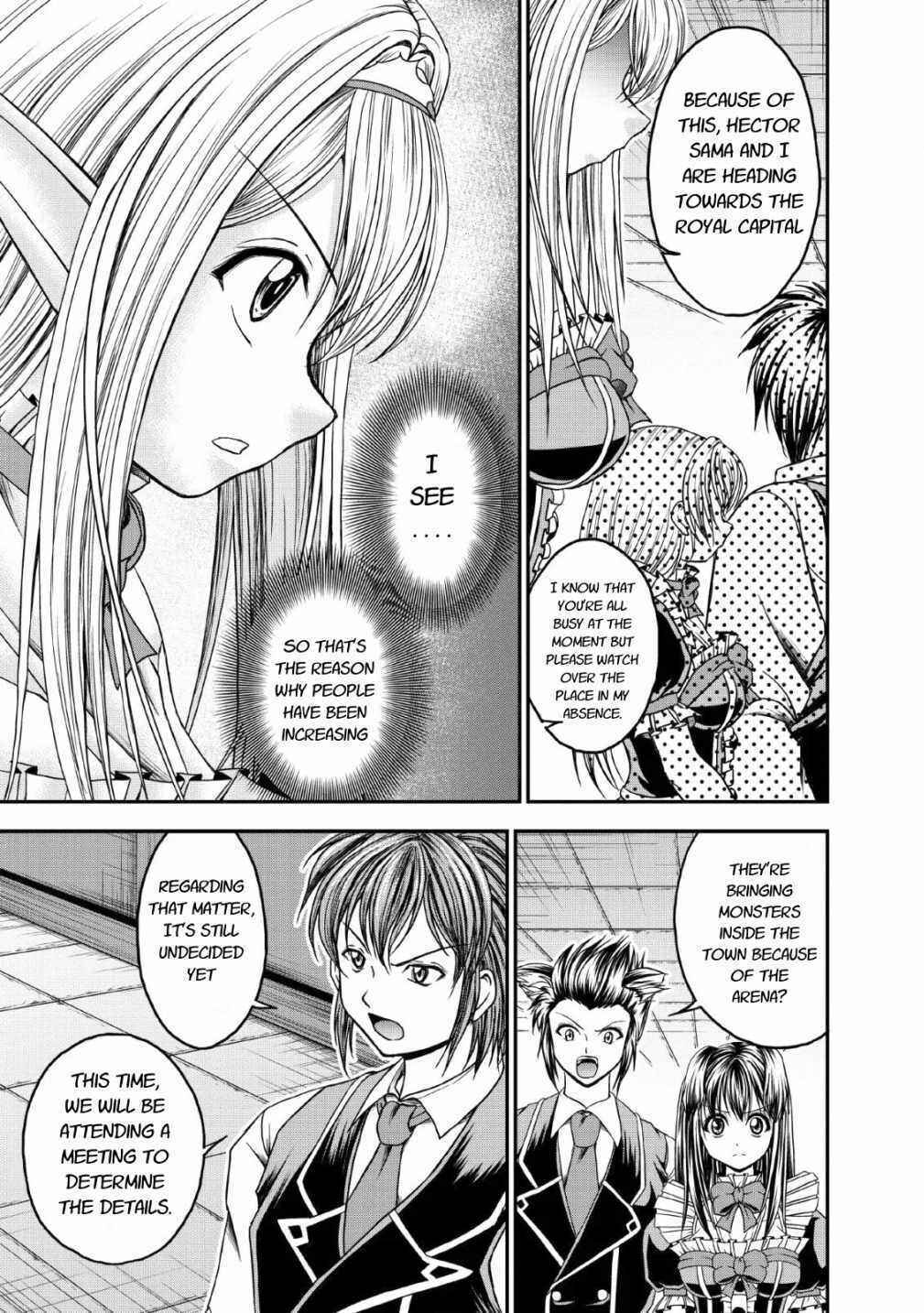 Page 15 Chapter 17 Guild no Cheat na Uketsukejou