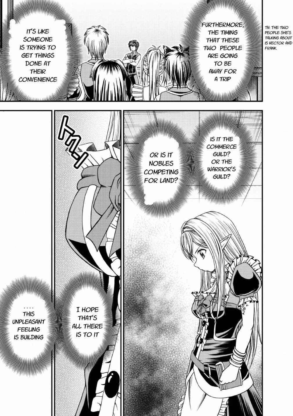 Page 17 Chapter 17 Guild no Cheat na Uketsukejou