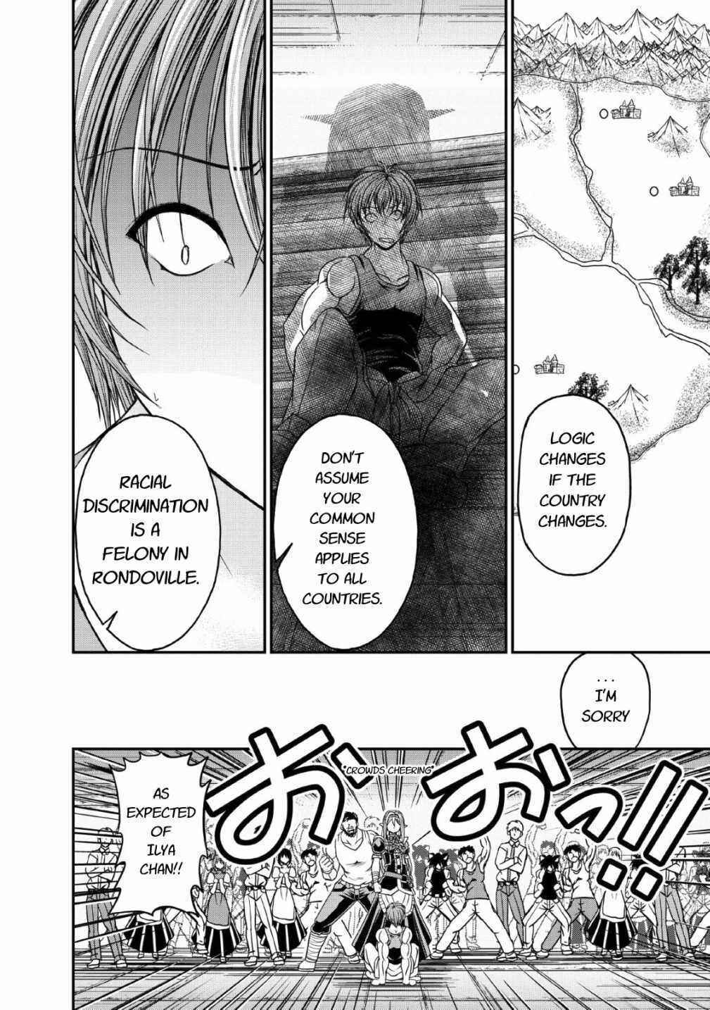 Page 24 Chapter 17 Guild no Cheat na Uketsukejou