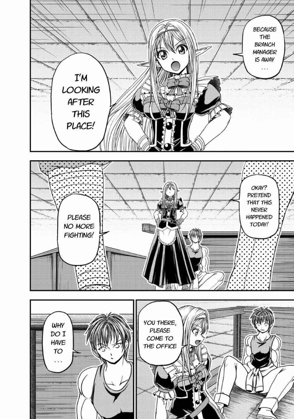 Page 26 Chapter 17 Guild no Cheat na Uketsukejou