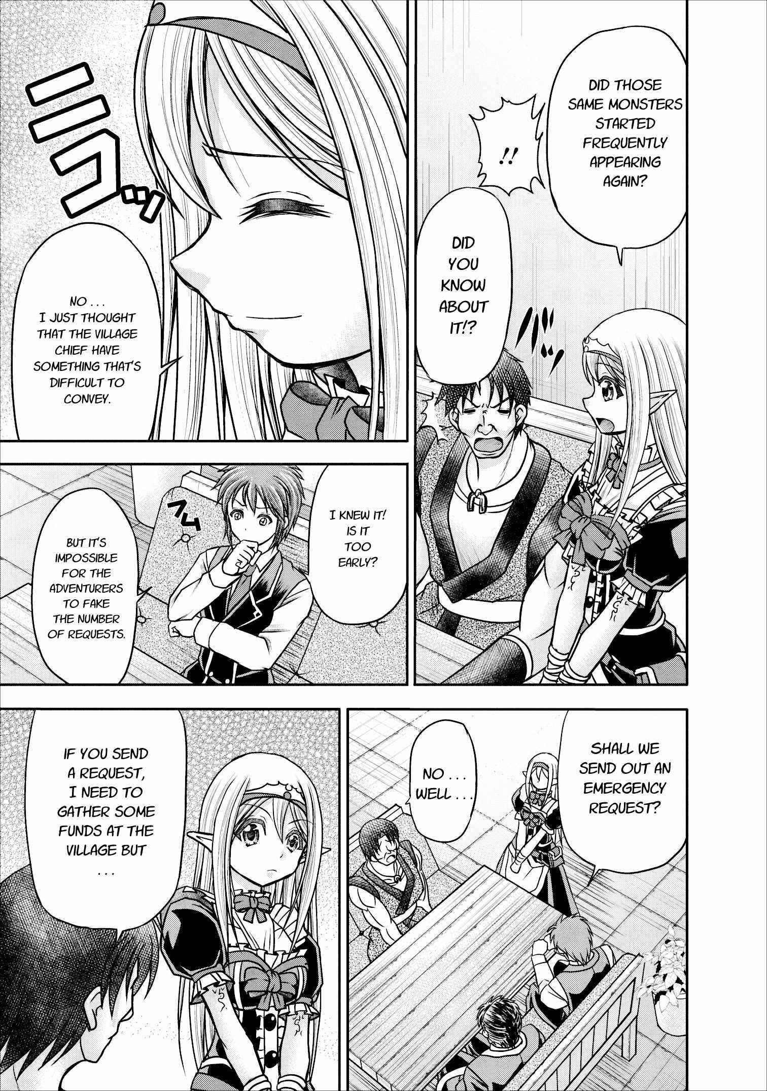 Page 13 Chapter 7 Guild no Cheat na Uketsukejou