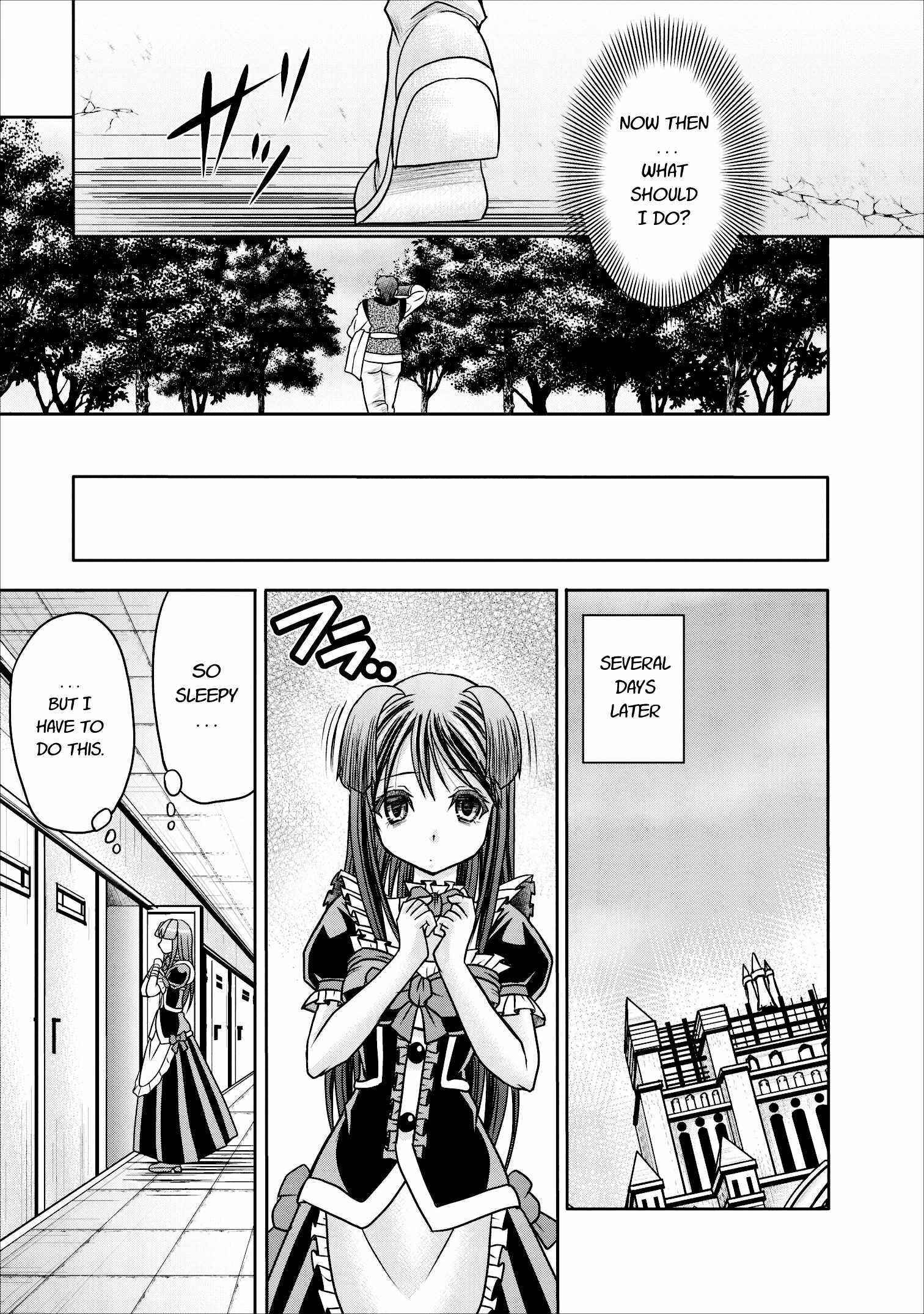 Page 17 Chapter 7 Guild no Cheat na Uketsukejou