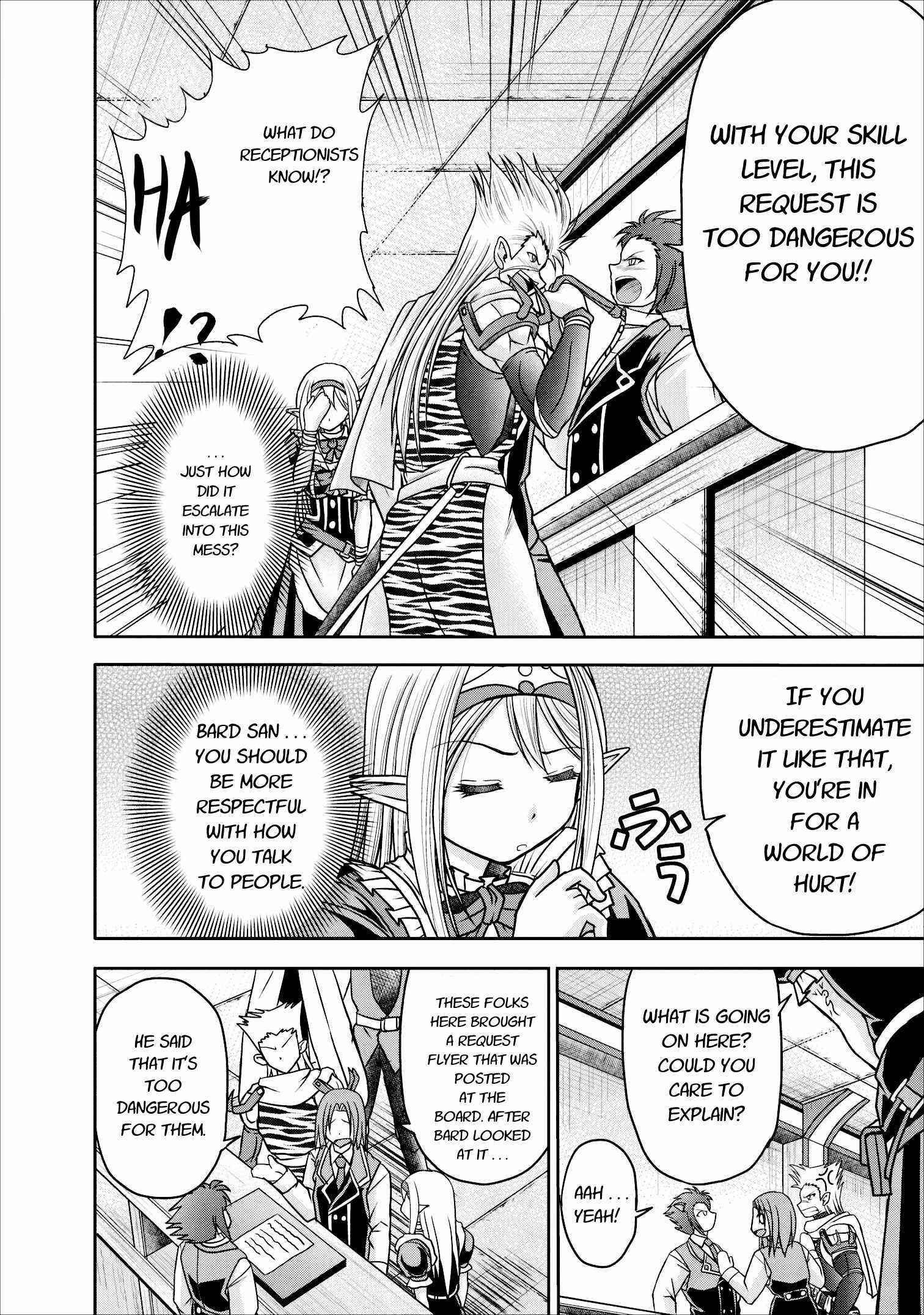 Page 2 Chapter 7 Guild no Cheat na Uketsukejou