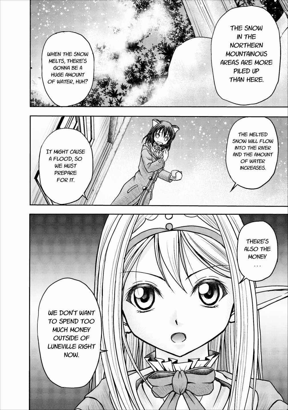 Page 10 Chapter 11 Guild no Cheat na Uketsukejou