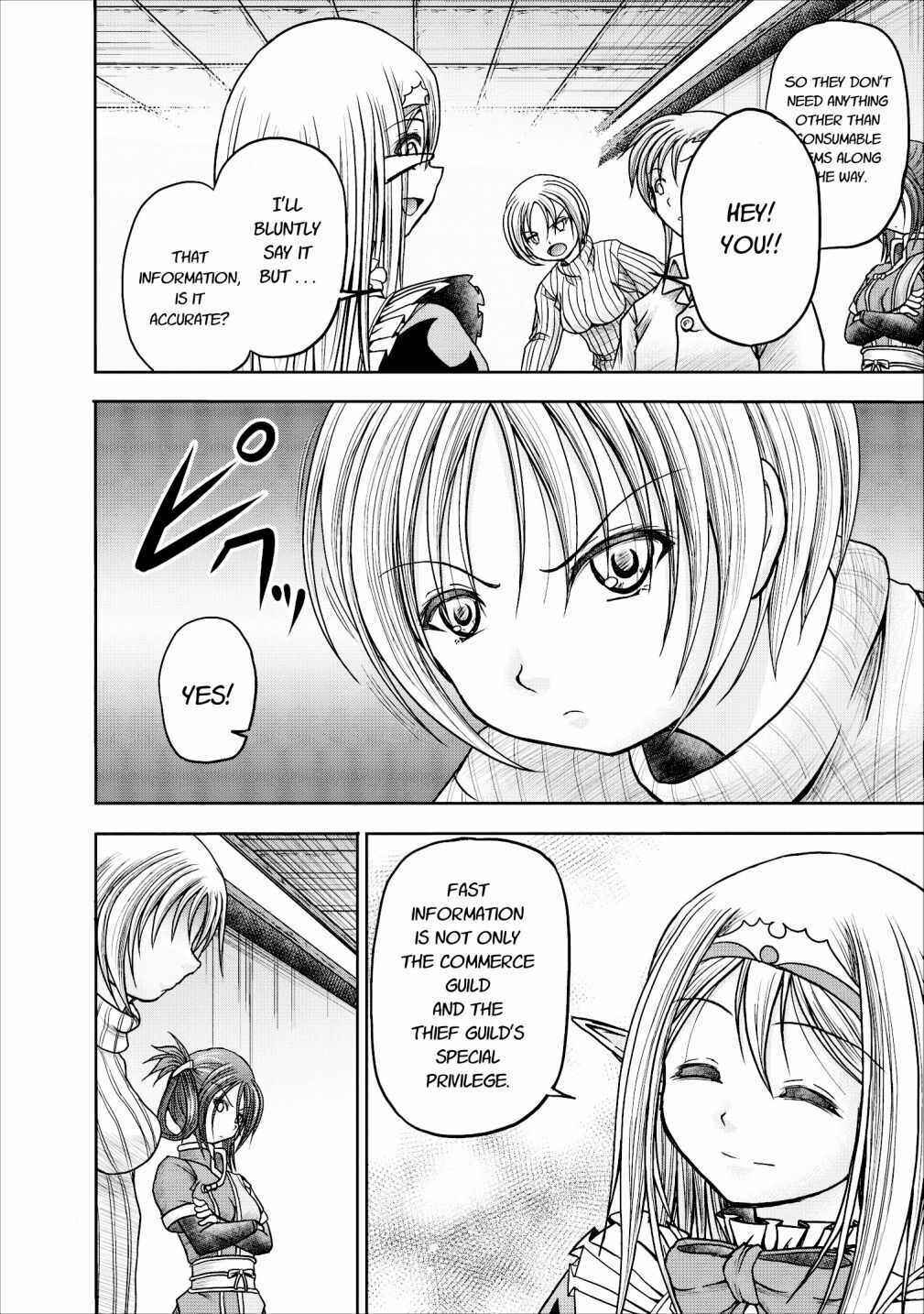 Page 18 Chapter 11 Guild no Cheat na Uketsukejou