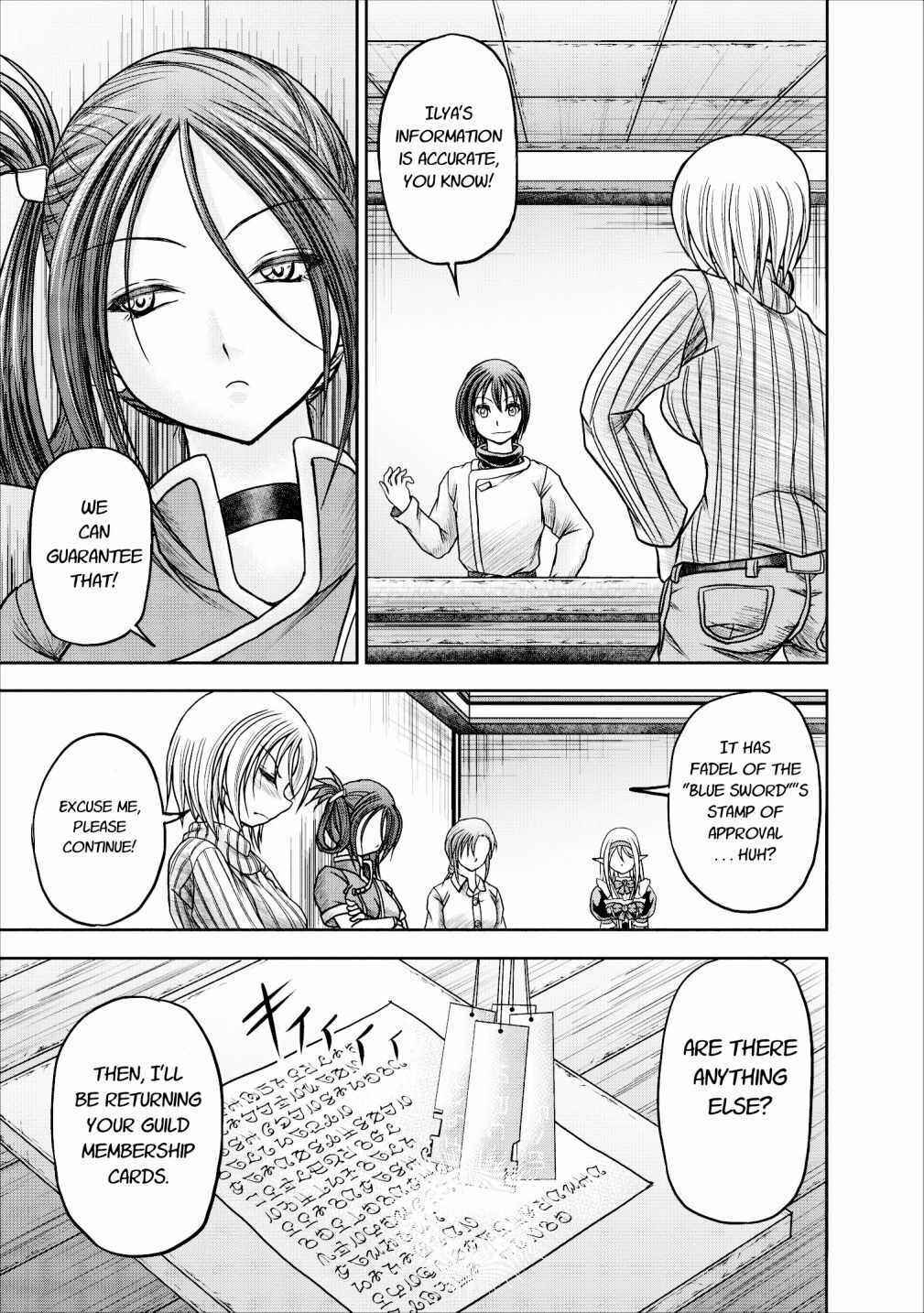 Page 19 Chapter 11 Guild no Cheat na Uketsukejou