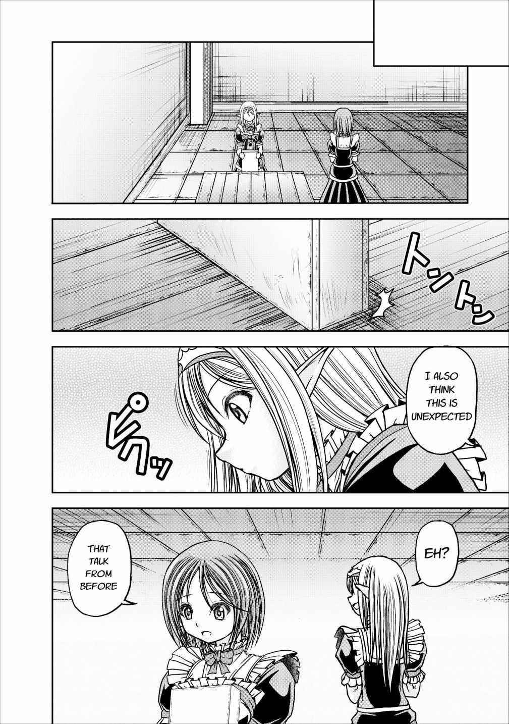Page 24 Chapter 11 Guild no Cheat na Uketsukejou