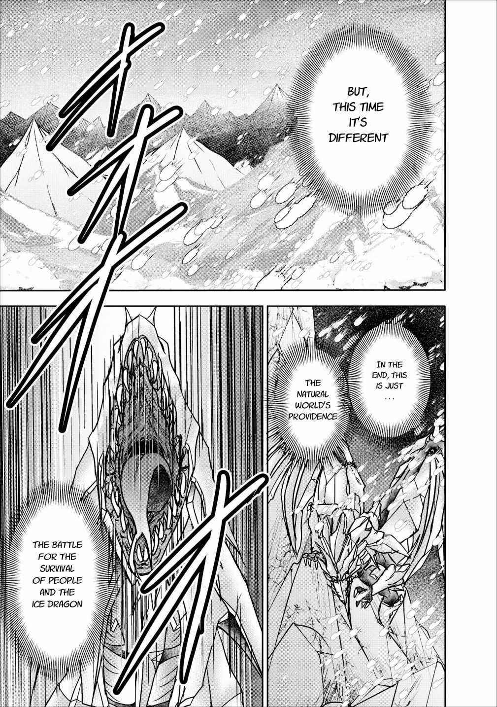 Page 29 Chapter 11 Guild no Cheat na Uketsukejou