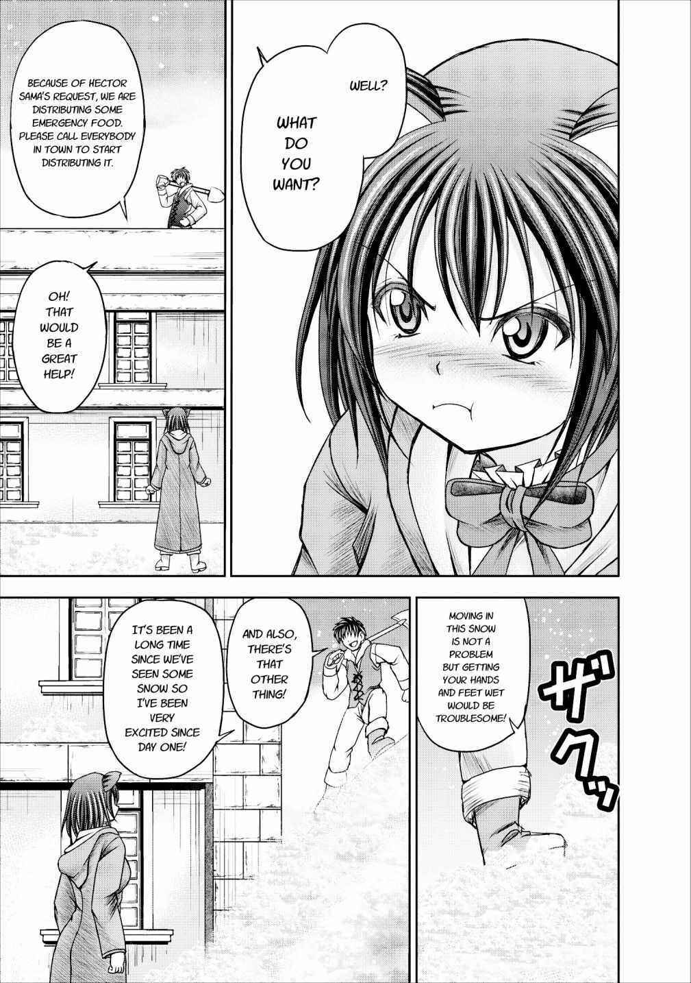 Page 3 Chapter 11 Guild no Cheat na Uketsukejou