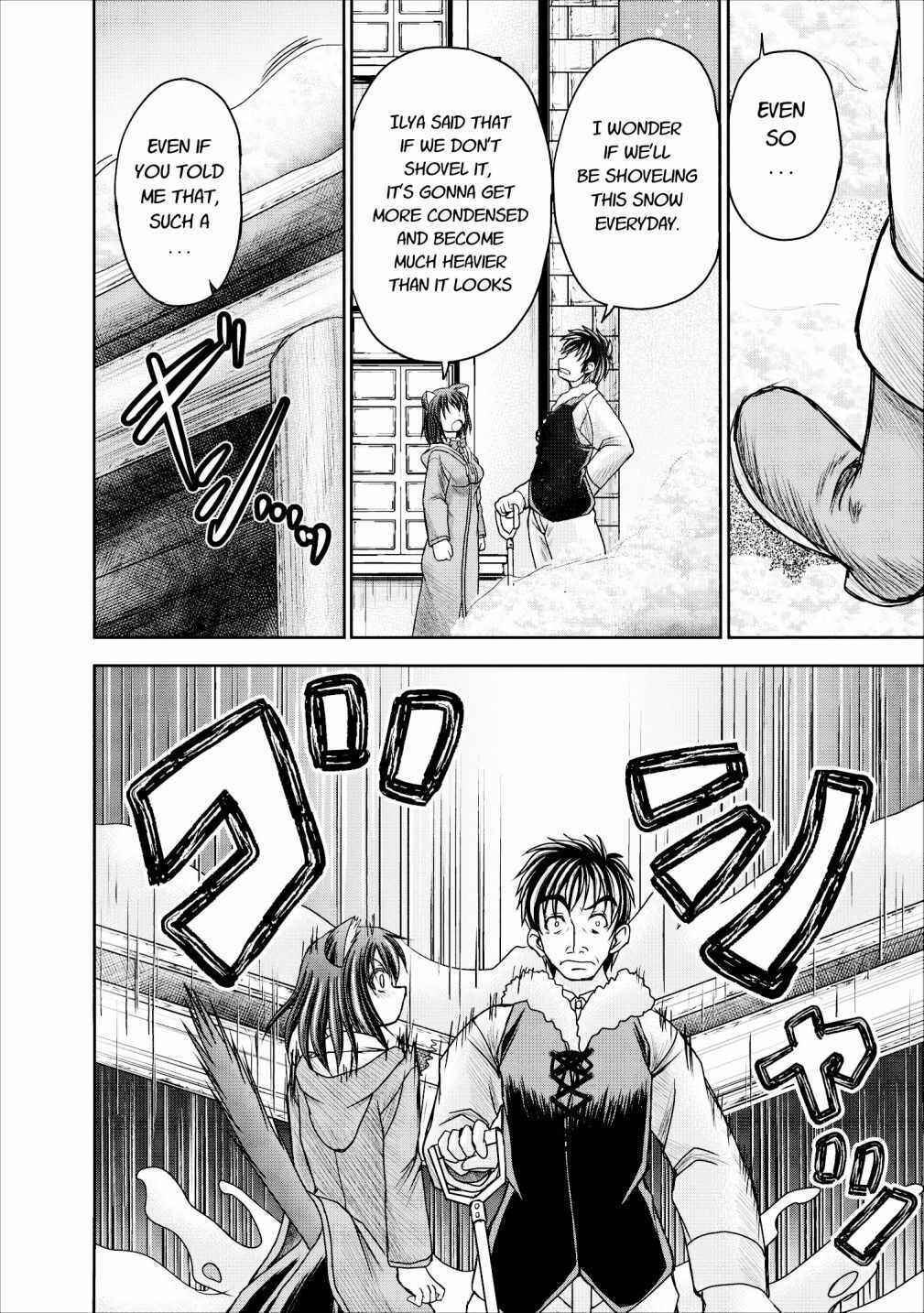 Page 4 Chapter 11 Guild no Cheat na Uketsukejou