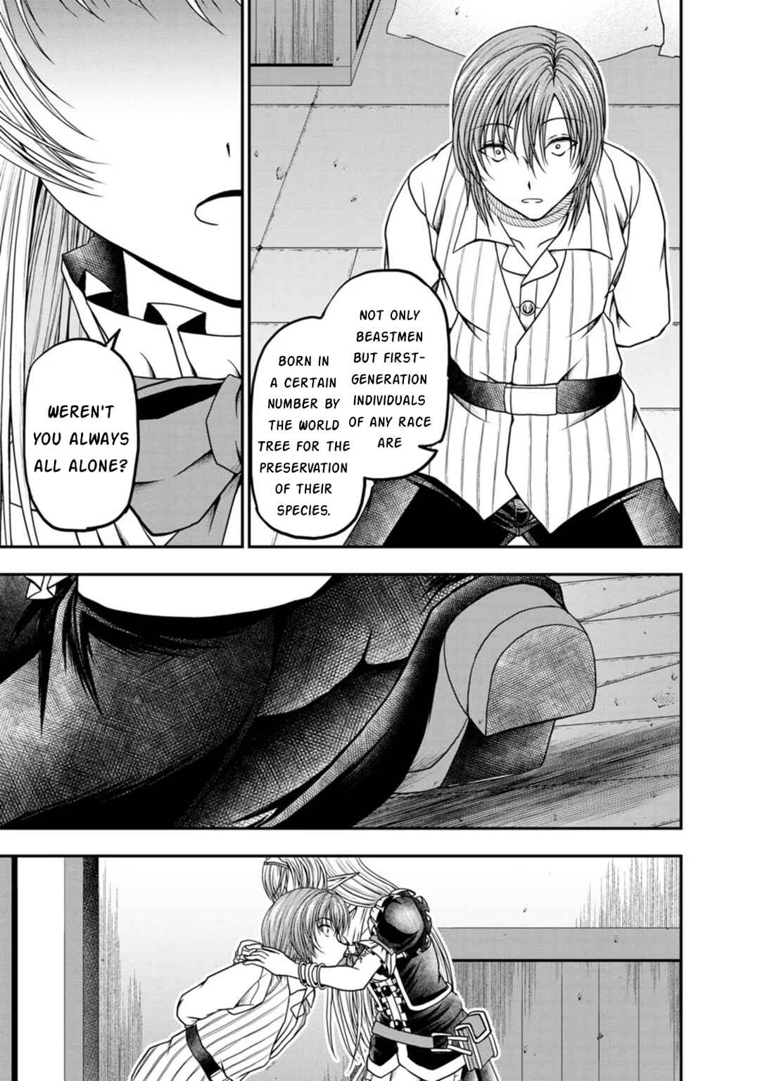 Page 7 Chapter 26 Guild no Cheat na Uketsukejou