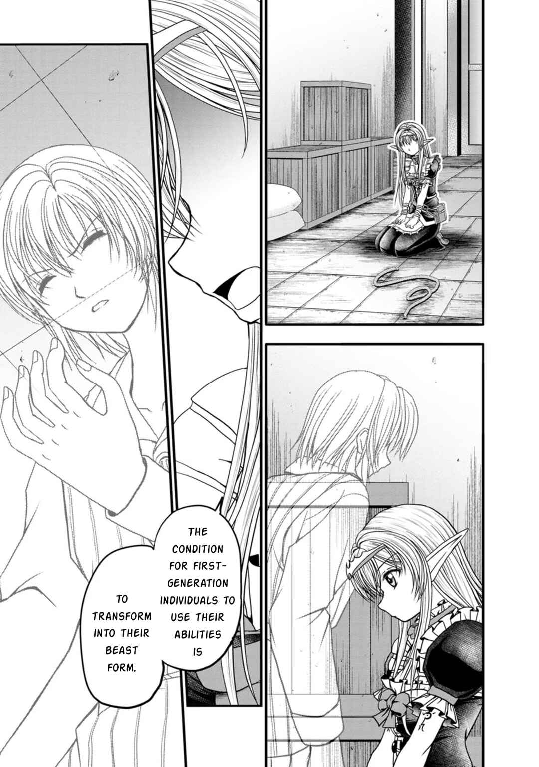 Page 9 Chapter 26 Guild no Cheat na Uketsukejou