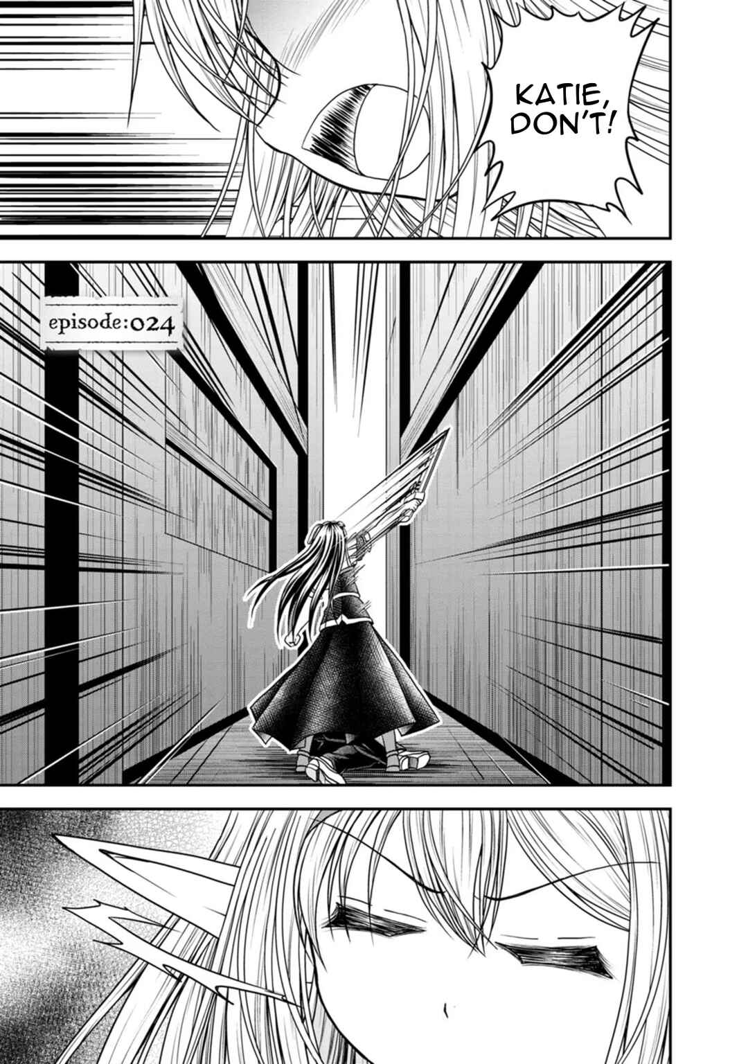 Page 1 Chapter 24 Guild no Cheat na Uketsukejou