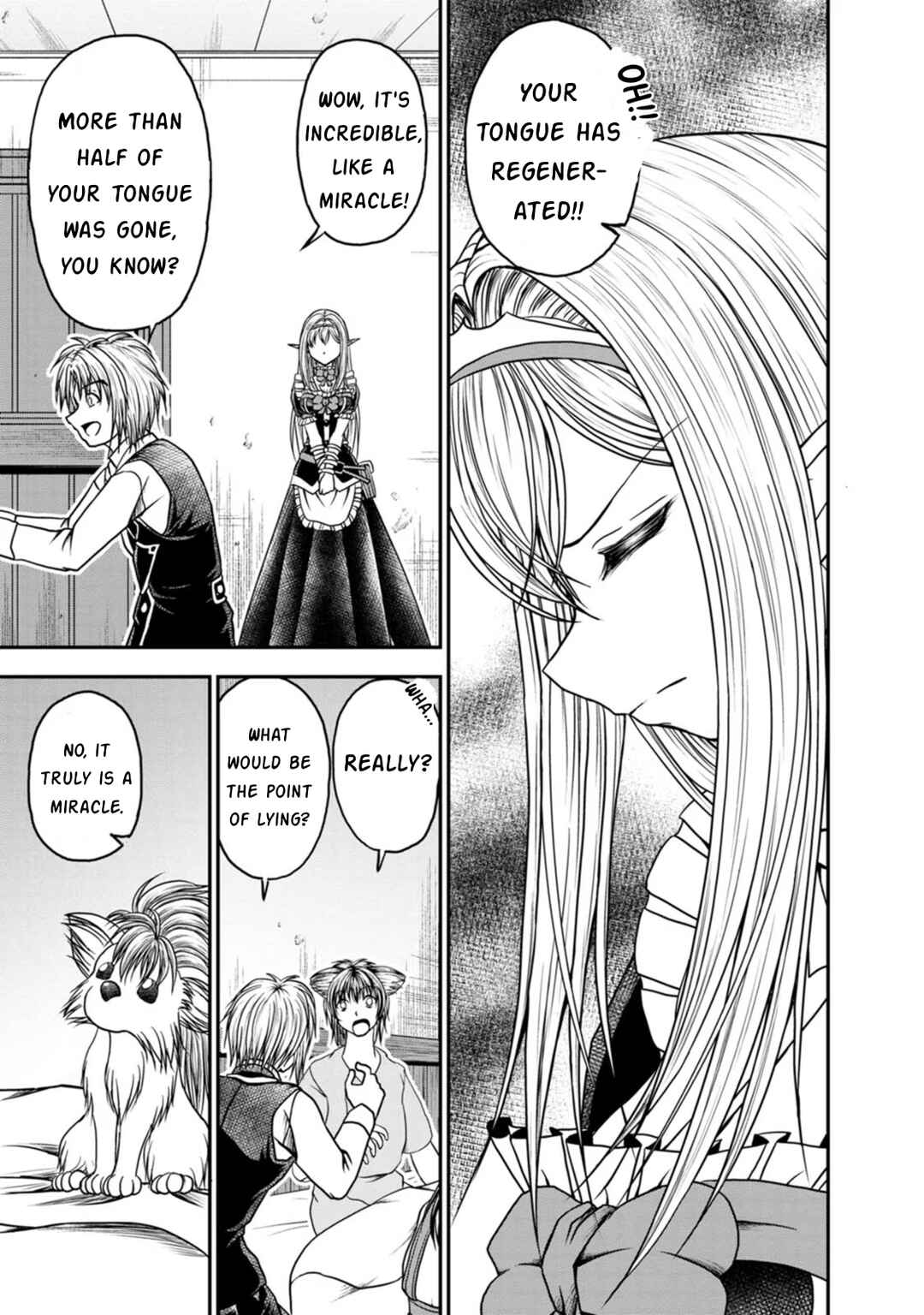 Page 13 Chapter 24 Guild no Cheat na Uketsukejou