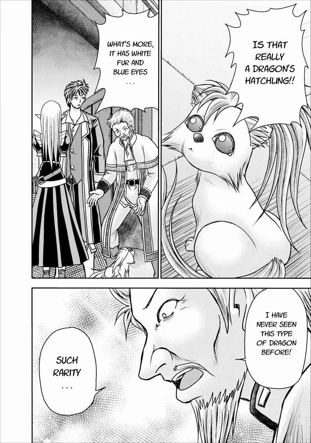 Page 10 Chapter 8 Guild no Cheat na Uketsukejou