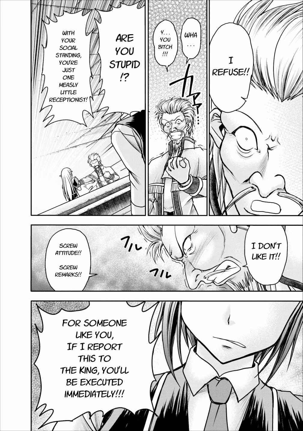 Page 18 Chapter 8 Guild no Cheat na Uketsukejou