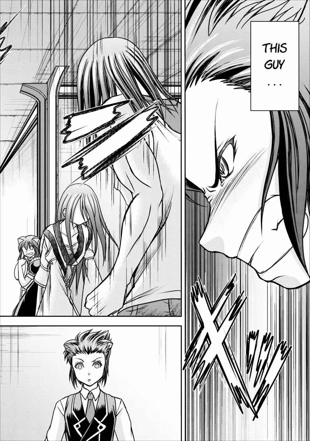 Page 20 Chapter 8 Guild no Cheat na Uketsukejou
