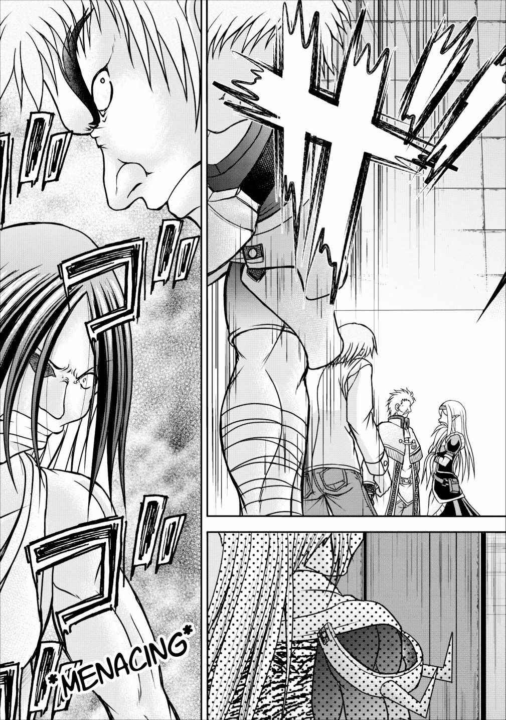 Page 21 Chapter 8 Guild no Cheat na Uketsukejou