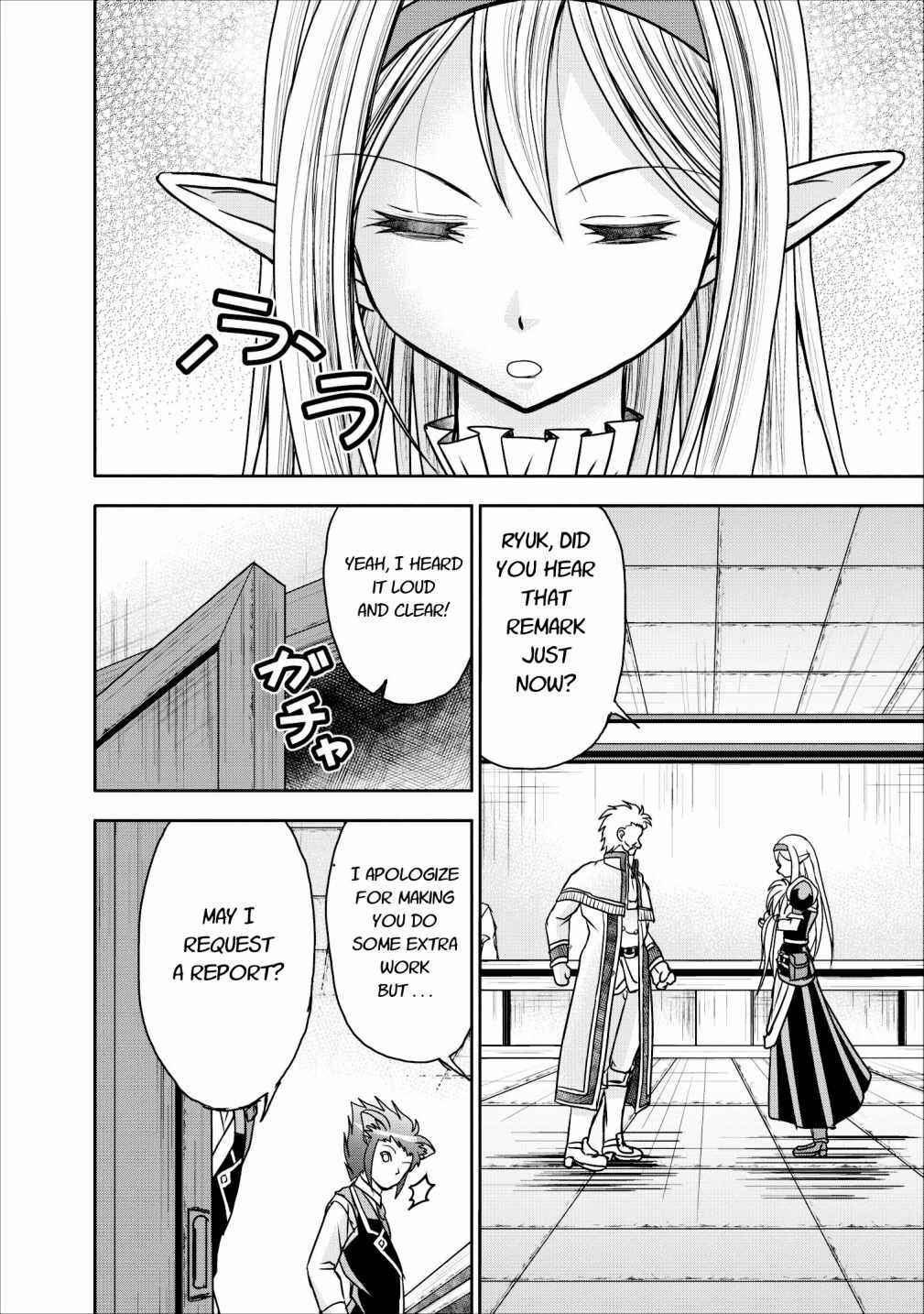 Page 22 Chapter 8 Guild no Cheat na Uketsukejou