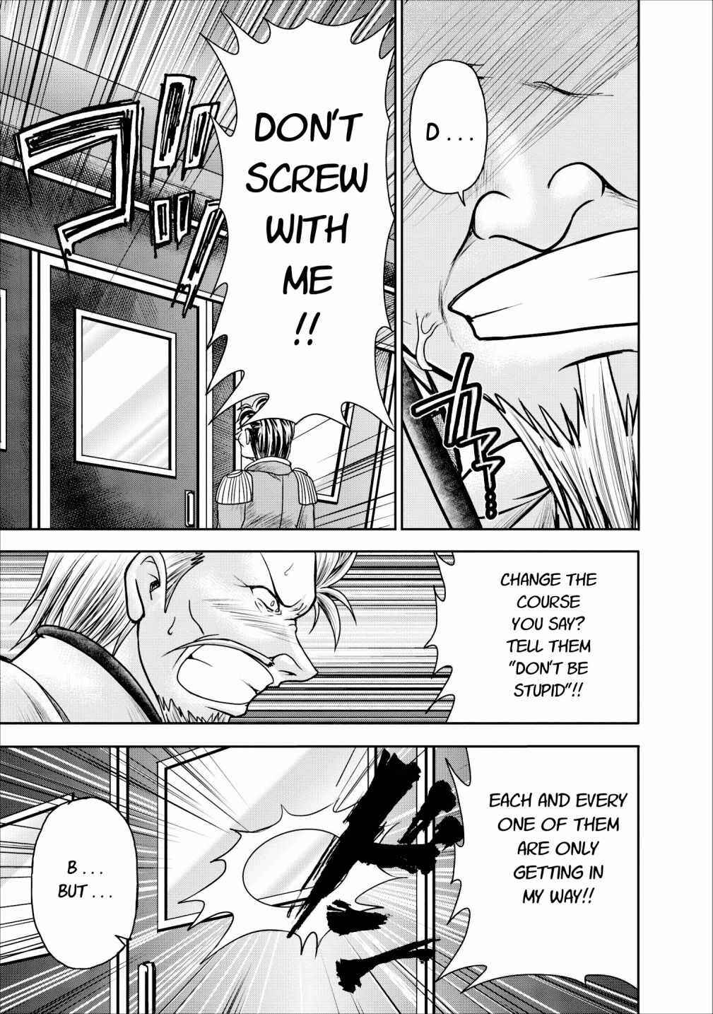 Page 27 Chapter 8 Guild no Cheat na Uketsukejou