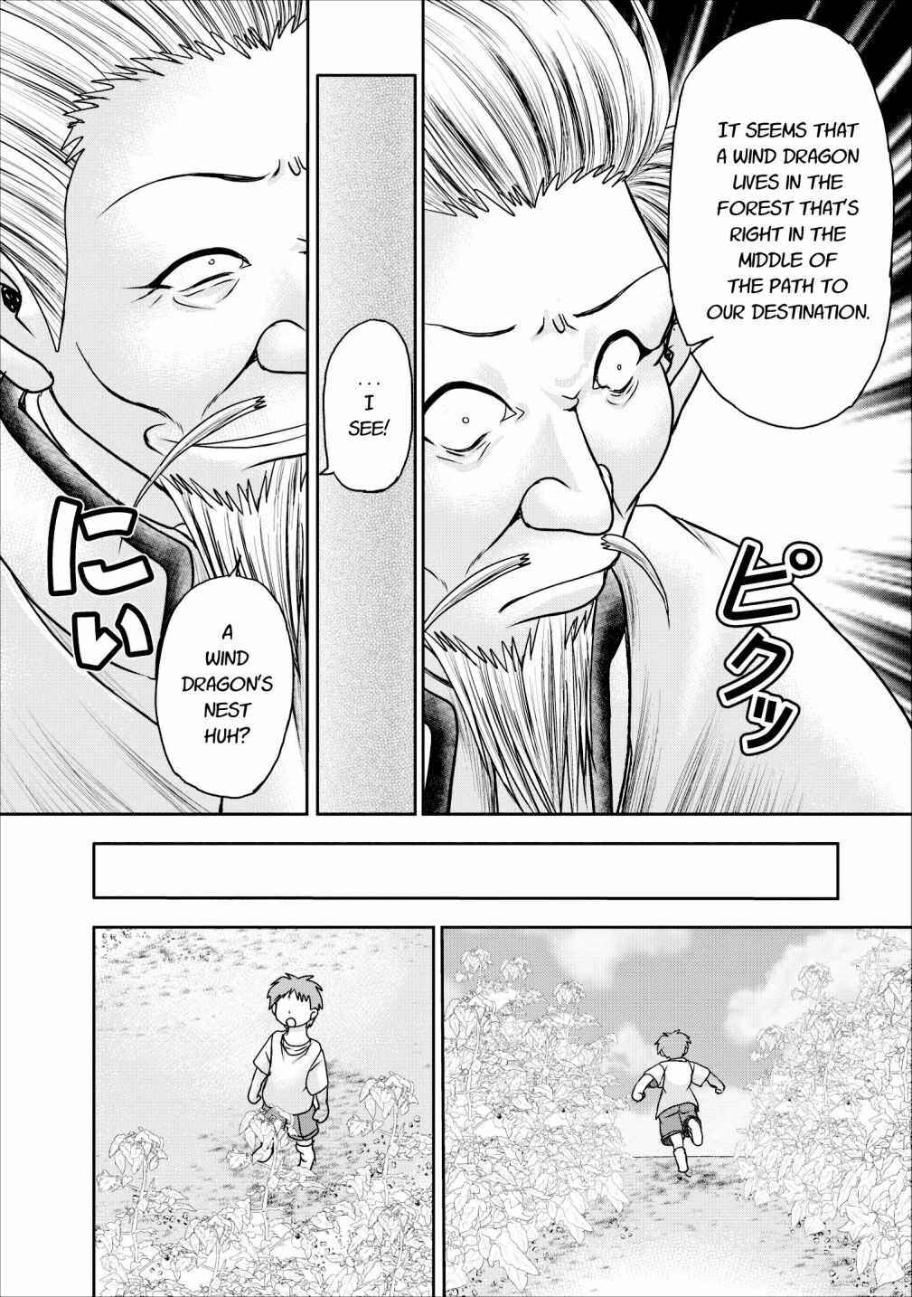 Page 28 Chapter 8 Guild no Cheat na Uketsukejou
