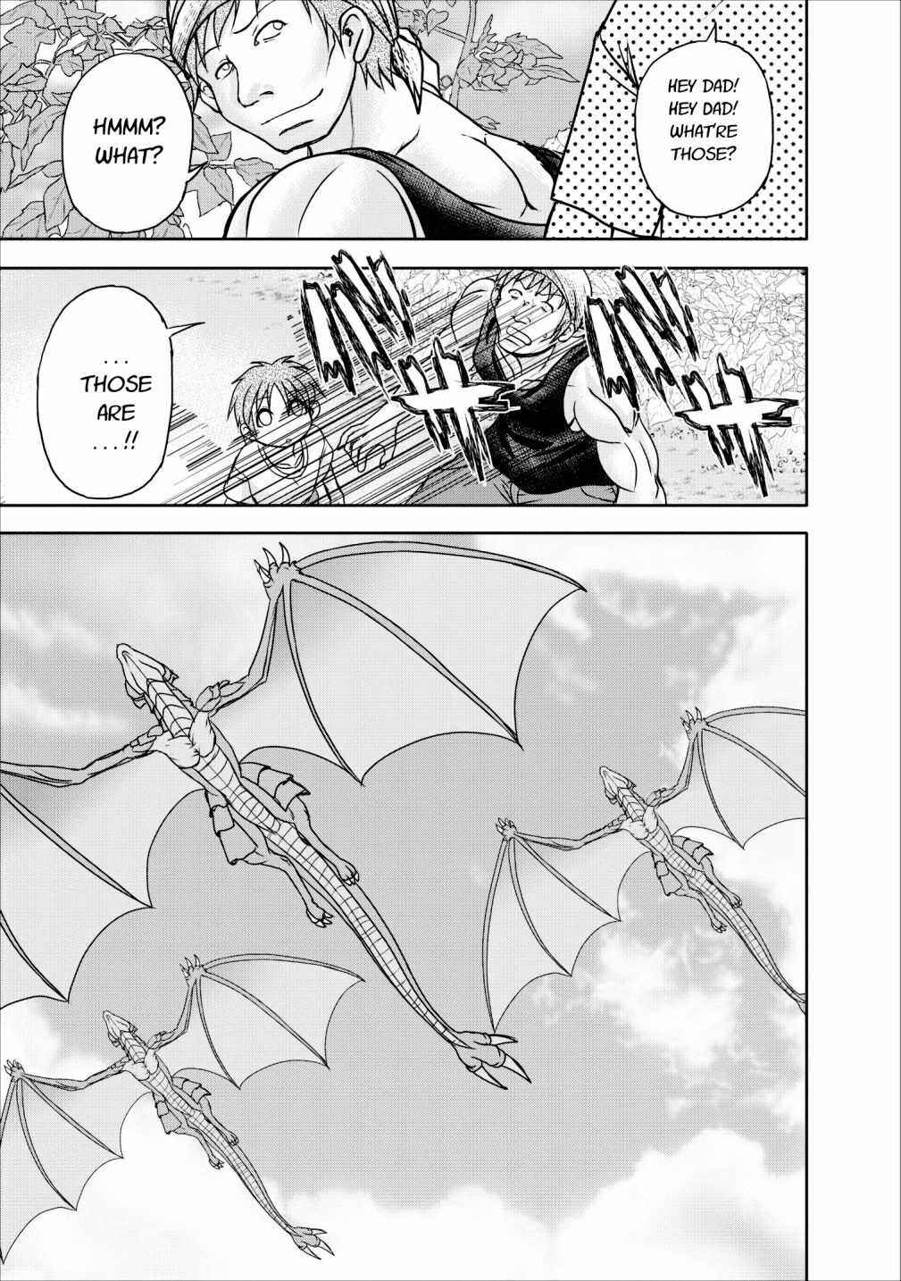 Page 29 Chapter 8 Guild no Cheat na Uketsukejou
