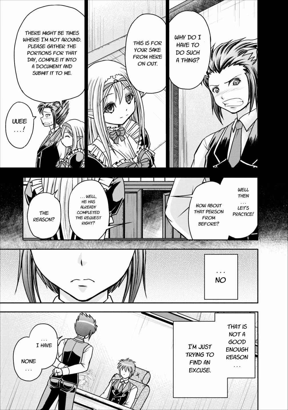 Page 3 Chapter 8 Guild no Cheat na Uketsukejou