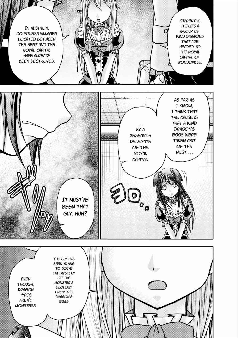 Page 33 Chapter 8 Guild no Cheat na Uketsukejou