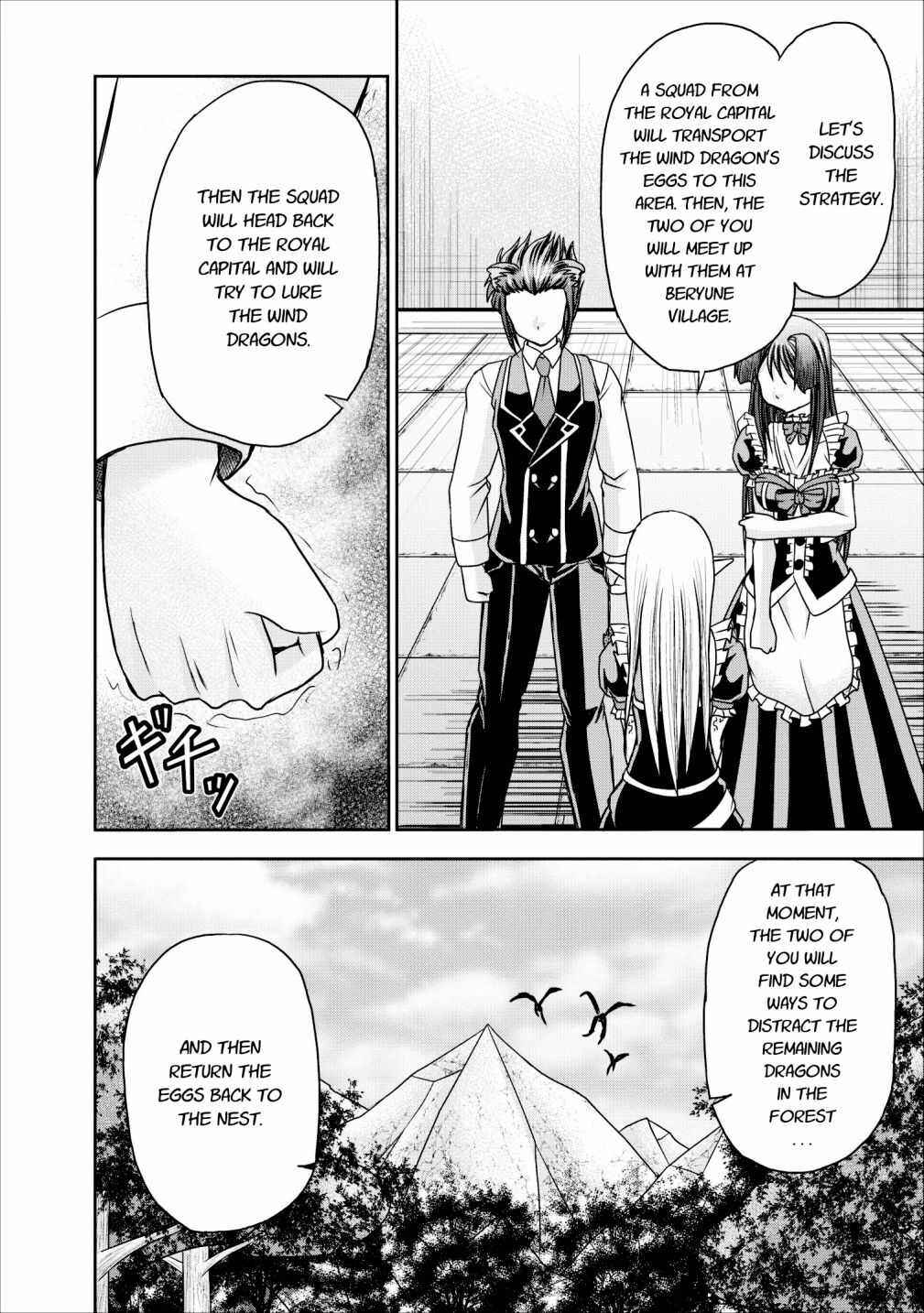 Page 34 Chapter 8 Guild no Cheat na Uketsukejou